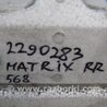 ФОТО Наполнитель бампера задний для Toyota Matrix Киев