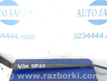 ФОТО Поводок дворника для Toyota Matrix Киев
