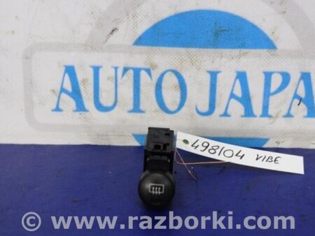 ФОТО Кнопка для Toyota Matrix Киев