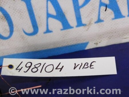 ФОТО Кнопка для Toyota Matrix Киев