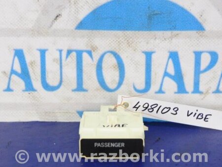 ФОТО Кнопка для Toyota Matrix Киев