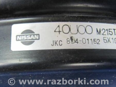 ФОТО Вакуумный усилитель для Nissan Maxima A32 Киев