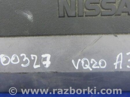 ФОТО Накладка двигателя декоративная  для Nissan Maxima A32 Киев