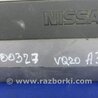 ФОТО Накладка двигателя декоративная  для Nissan Maxima A32 Киев