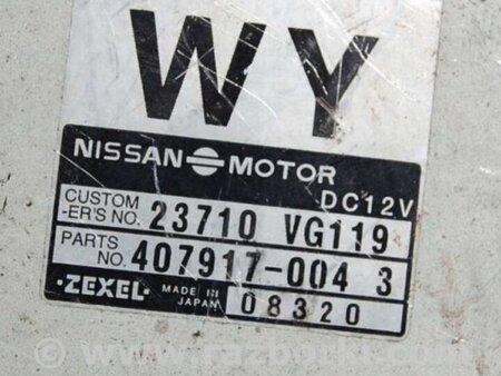 ФОТО Блок управления двигателем для Nissan Maxima A32 Киев