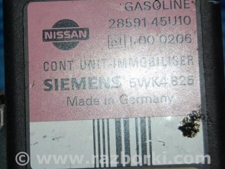 ФОТО Блок электронный для Nissan Maxima A32 Киев