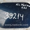 ФОТО Лючок топливного бака для Nissan Maxima A32 Киев