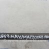 ФОТО Рычаг задний нижний поперечный для Nissan Maxima A34 Киев