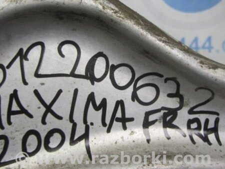 ФОТО Рычаг передний нижний для Nissan Maxima A34 Киев
