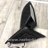 ФОТО Зеркало для Nissan Maxima A35 (08-15) Киев