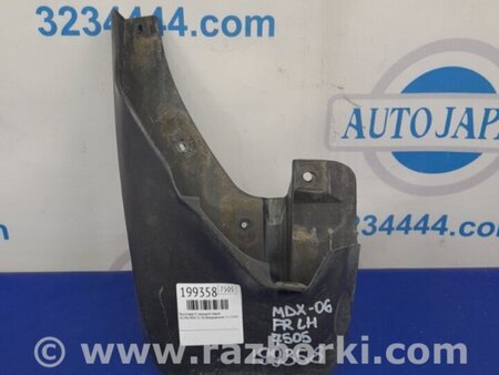 ФОТО Брызговик для Acura MDX YD1 (2000-2006) Киев