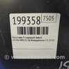 ФОТО Брызговик для Acura MDX YD1 (2000-2006) Киев