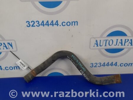 ФОТО Патрубок системы охлаждения для Acura MDX YD1 (2000-2006) Киев