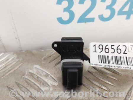 ФОТО Кнопка центрального замка для Acura MDX YD1 (2000-2006) Киев