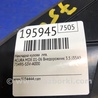 ФОТО Накладка крыла для Acura MDX YD1 (2000-2006) Киев