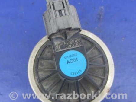 ФОТО Клапан EGR для Acura MDX YD1 (2000-2006) Киев