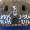 ФОТО Суппорт для Acura MDX YD1 (2000-2006) Киев