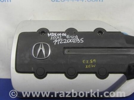 ФОТО Накладка двигателя декоративная  для Acura MDX YD1 (2000-2006) Киев