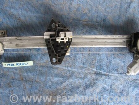 ФОТО Стеклоподъемник для Acura MDX YD2 (2006-2012) Киев