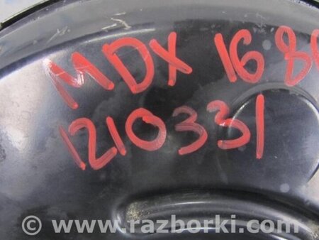 ФОТО Вакуумный усилитель для Acura MDX YD2 (2006-2012) Киев