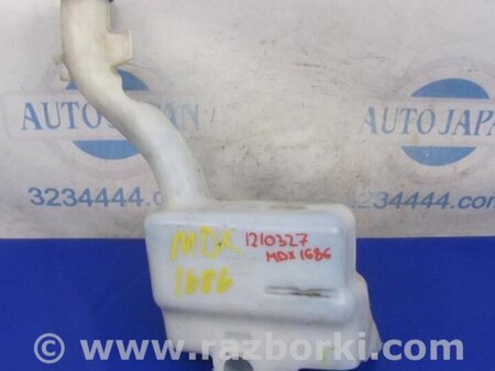 ФОТО Бачок омывателя для Acura MDX YD2 (2006-2012) Киев