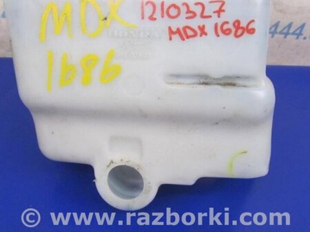 ФОТО Бачок омывателя для Acura MDX YD2 (2006-2012) Киев