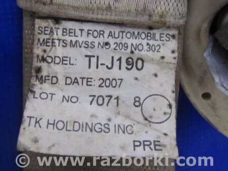 ФОТО Ремень безопасности для Acura MDX YD2 (2006-2012) Киев