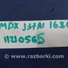 ФОТО Лямбда зонд для Acura MDX YD2 (2006-2012) Киев