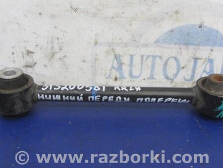 ФОТО Рычаг задний нижний поперечный для Acura MDX YD2 (2006-2012) Киев
