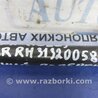 ФОТО Рычаг задний верхний поперечный для Acura MDX YD2 (2006-2012) Киев