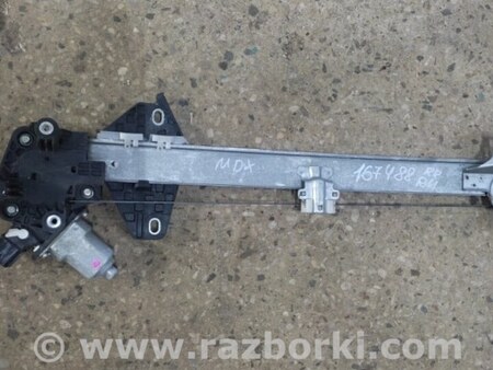 ФОТО Стеклоподъемник для Acura MDX YD2 (2006-2012) Киев