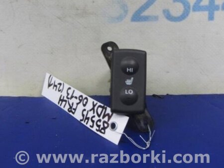 ФОТО Кнопка обогрева сидений для Acura MDX YD2 (2006-2012) Киев