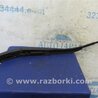 ФОТО Поводок дворника для Acura MDX YD2 (2006-2012) Киев