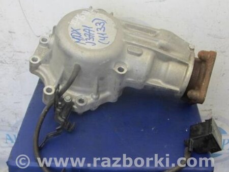 ФОТО Раздатка для Acura MDX YD2 (2006-2012) Киев