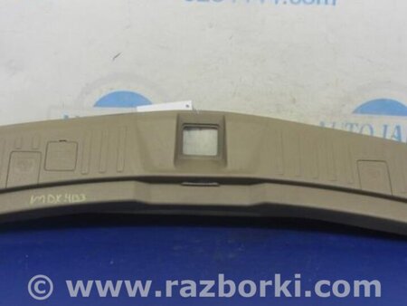 ФОТО Накладка на порог багажника для Acura MDX YD2 (2006-2012) Киев