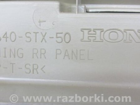ФОТО Накладка на порог багажника для Acura MDX YD2 (2006-2012) Киев