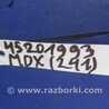 ФОТО Кулиса переключения АКПП для Acura MDX YD2 (2006-2012) Киев