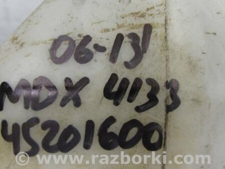 ФОТО Расширительный бачок для Acura MDX YD2 (2006-2012) Киев