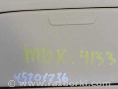 ФОТО Плафон освещения основной для Acura MDX YD2 (2006-2012) Киев