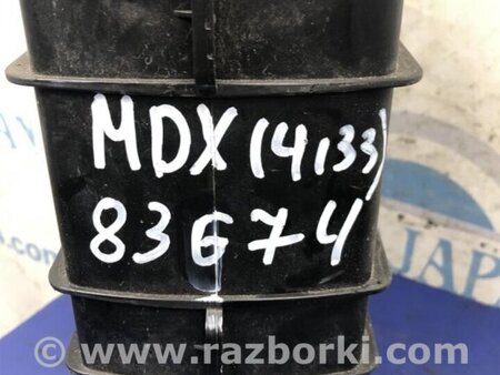 ФОТО Абсорбер для Acura MDX YD2 (2006-2012) Киев