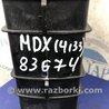 ФОТО Абсорбер для Acura MDX YD2 (2006-2012) Киев