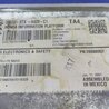 ФОТО Блок электронный для Acura MDX YD2 (2006-2012) Киев