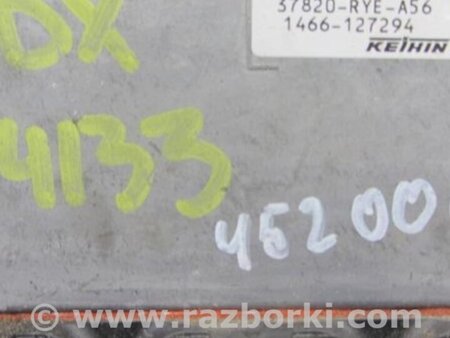 ФОТО Блок управления двигателем для Acura MDX YD2 (2006-2012) Киев