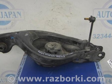 ФОТО Рычаг задний нижний поперечный для Acura MDX YD2 (2006-2012) Киев