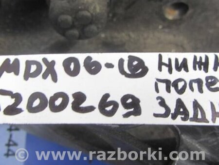 ФОТО Рычаг задний нижний поперечный для Acura MDX YD2 (2006-2012) Киев