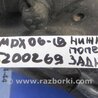 ФОТО Рычаг задний нижний поперечный для Acura MDX YD2 (2006-2012) Киев