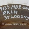 ФОТО Диск тормозной задний для Acura MDX YD2 (2006-2012) Киев
