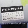 ФОТО Блок управления топливным насосом для Acura MDX YD2 (2006-2012) Киев