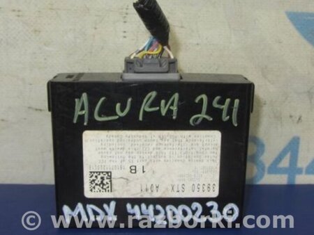 ФОТО Блок управления дав. в шинах для Acura MDX YD2 (2006-2012) Киев
