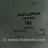 ФОТО Стекло двери для Acura MDX YD2 (2006-2012) Киев